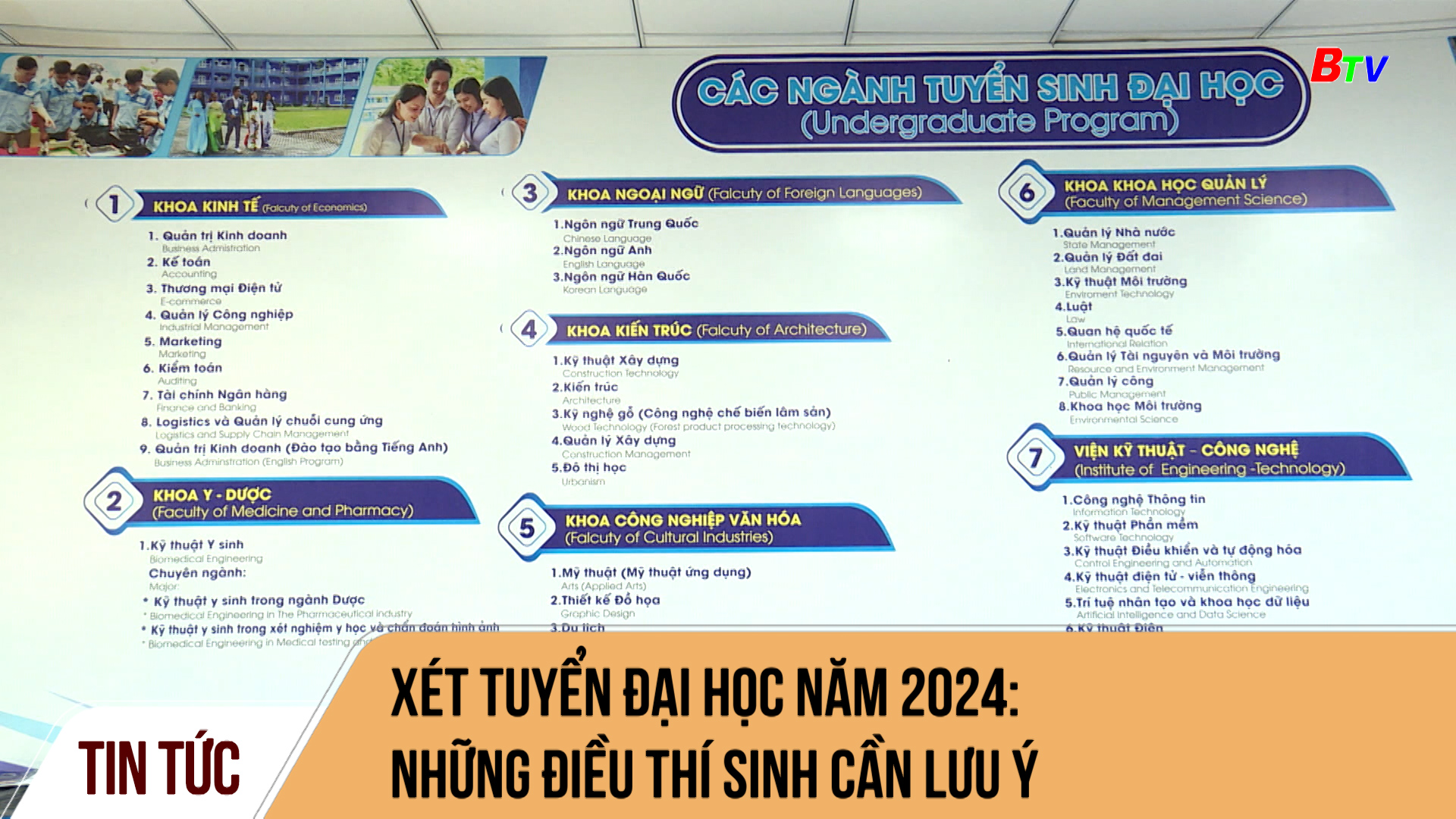 Xét tuyển đại học năm 2024: những điều thí sinh cần lưu ý